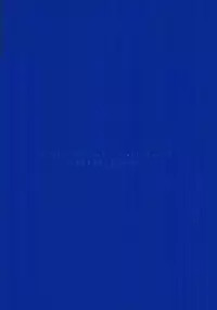 [SAKEPAPA (おおき)] 俺が十龍之介であるために (アイドリッシュセブン)