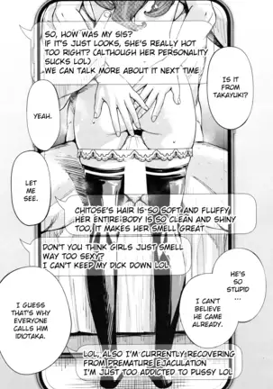 chitose seto yuuki sailor jooby