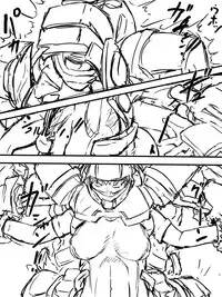 [D.H] Juuki Gattai Gaeanus