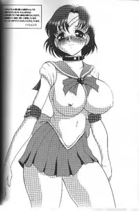 (C62) [Nikomark (Minazuki Juuzou, Twilight)] Tsuki ni Kawatte Nikomark!! (Bishoujo Senshi Sailor Moon)