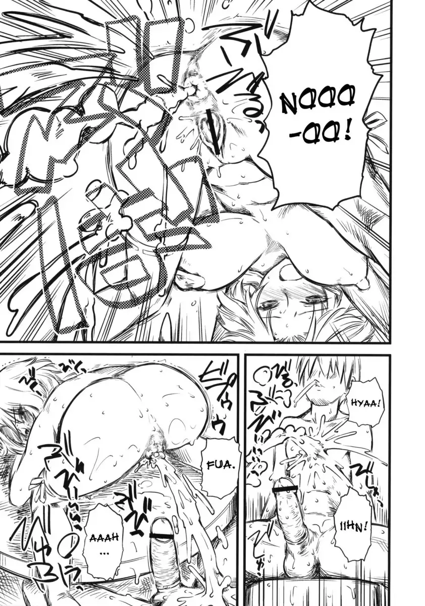 IIS interactive IN-NYO system