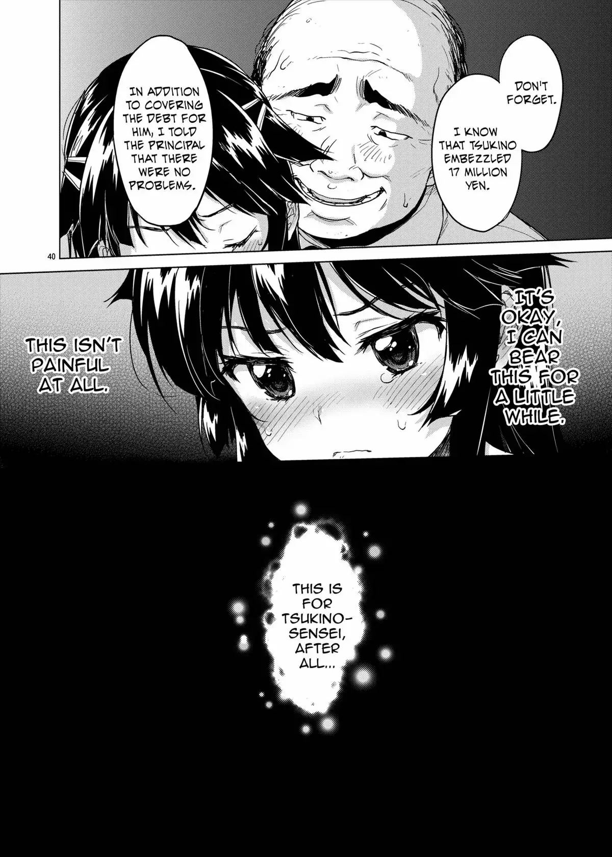 Development Diary Ch.5 – Chizuru-chan Development Diary 1 {2d-market.com}