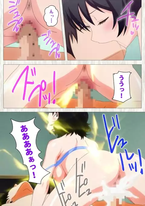 Tenioha! ～no ko Datte Honto wa Ecchi da yo?～ Complete Ban