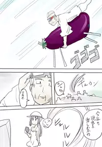 [Vae] ひと夏の思い出（無意識）～盆～