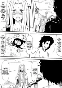 [Mikezoutei] Kami no Chinko o Motsu Shounen ~Kami no Chinko de Yaritai Houdai!~ [English] [N04H] (Gyaru Edition)