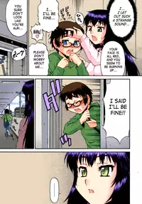 [Katou Jun] Avatar Trans Ch. 2 [English] [Decensored] [Colorized]