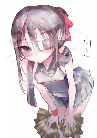 [111 Touban (1-gou)] Kai nezumi ikken-chō bangai-hen `yōichi ni xx shite morau hon' aizō-ban [Digital]