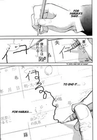 [Shikishirou Konomi] Netoraserare - Chapter 19 - Too Late (OTOKONOKO) [REDUX ENGLISH VERSION]