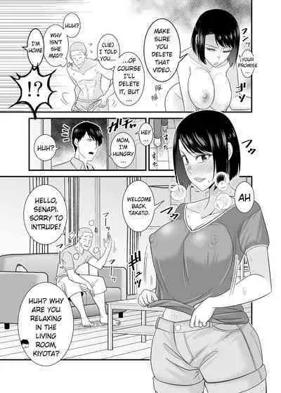 [Yuuki Kagoubutsu (Satou Yu-ki)] Sugu Okoru Ore no Hahaoya ga Mukatsuku DQN Kouhai ni Netorareta | My mother who gets angry easily was NTR'd by an annoying DQN junior [English] [Bamboozalator]