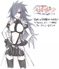 女体化の絵と漫画