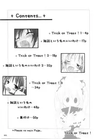 (C68) [Titokara 2nd Branch (Manami Tatsuya)] Trick or Treat! ~Soushuuhen~ (He is my Master)
