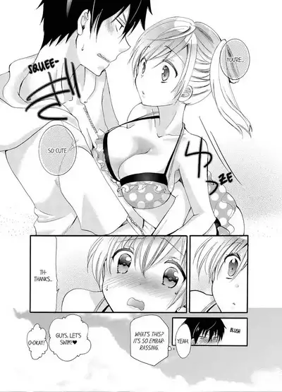 [Katagiri Kaneharu] Imouto ga Ore no Kanojo! ? 2-Paku 3-Nichi no Ecchina Kankei 1-4 | My Sister is My Girlfriend!? Sexual Relationship for Two Nights and Three Days 1-4 [English]