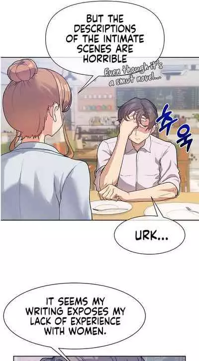 [Dabeul, Mul-oli] Is this the Way You Do it Ch.12/? [English] [Manhwa PDF]