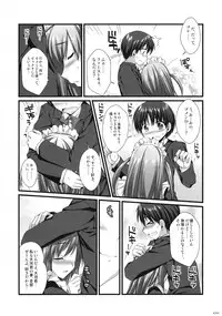 (C76) [Alpha to Yukaina Nakamatachi (Alpha)] Expert ni Narouyo!! 5.0 - Let's Become an Expert!