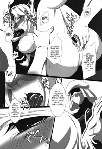 [Saketoba Meshi (Mekabu Aji Max)] Subete Hazusanai LV5 (Seiken Densetsu 3) [English] [Saha]