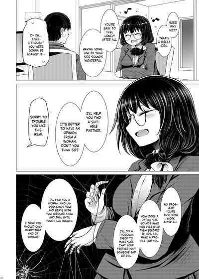 Idensei Shikkan no Risk ga Nai nara Papa to Kozukuri Shite mo Ii yo ne 2 | If there's no risk of genetic disorder, then I can have a child with my dad, right? 2