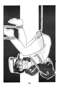 [UNION OF THE SNAKE (Shinda Mane)] YUKIKO