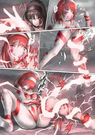 Ultra-Girl Sophie episode.1