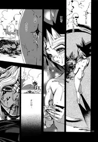 (C88) [Quartzshow (hari)] RE:WW4 AURORA Shirizu Sairoku-Shuu (Yu-Gi-Oh!)