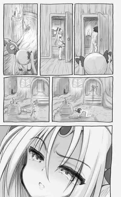 [Senbon Knock Zadankai (Inaba Fuyuki)] 1000-Nen Ijou Ikita Elf (♂) ga Josou ni Mezameru