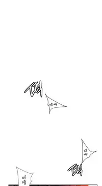 [Juder] Lilith`s Cord | 莉莉丝的脐带 Ch.1-39 [Chinese]