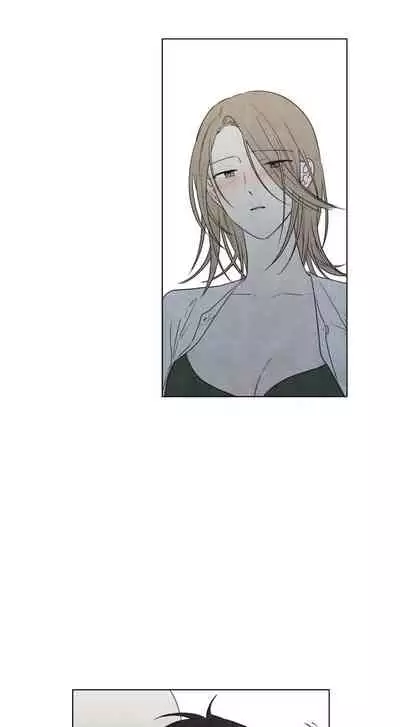 [Yuju] Summer Solstice Point Camp Ch.00-09|夏至点Ch.00~09[Chinese] [橄榄汉化组]