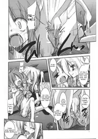 (C77) [MASULAO MAXIMUM (Kazekawa Nagi)] Mangetsu no Yoru ni Hana ~ Tou ~ (Mahou Shoujo Lyrical Nanoha) [English] [Brolen]