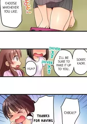 Hatsuecchi no Aite wa... Imouto!? | My First Time is with.... My Little Sister?! Ch. 1-59