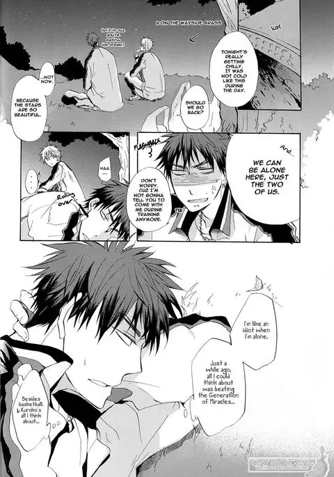 Ohoshi-sama ga Mite Imasu | The Stars Are Looking at Us