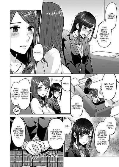 Saki Midareru wa Yuri no Hana | Lilies Are in Full Bloom - Volume 1