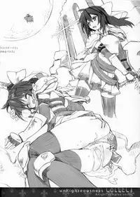 (C82) [sobaworks (Akisoba)] unRighteousness CoLLECT (Ragnarok Online)