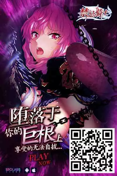 (CT41) [Yakan Honpo (Inoue Tommy)] Kyouei Mizugi Onee-chan to Daitan Mizugi Onee-chan (Fate/Grand Order) [Chinese]