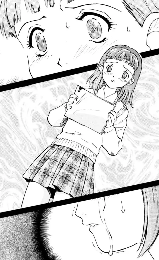 Fifteen-フィフティーン-　3rd class