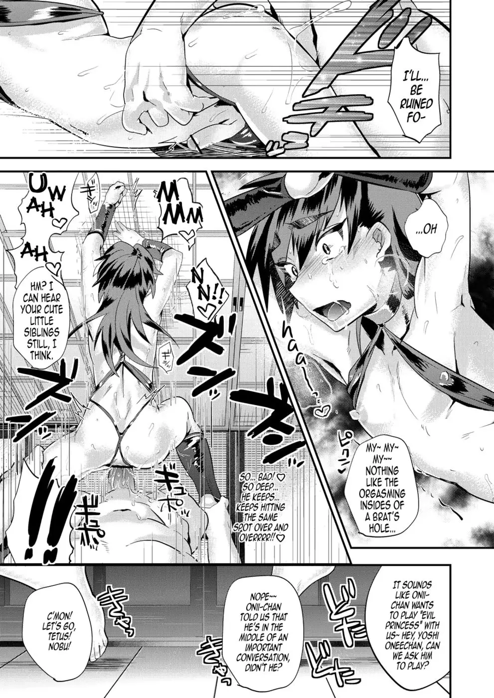 Thanks, Onii-chan ~ The Poor But Honorable Older Brother Gets Blackmailed for Shoplifting ~