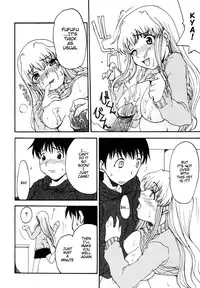 [Shoryutei Enraku] Mama o Kobamenai Boku - I can't refuse mother [English] [rsman122] [Decensored]