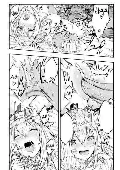 [Hihiyama Yokikana] Tensei Shite Minotauros ni Natta Ojou-sama ni Semarareta ken (Bessatsu Comic Unreal Tensei Shitara H na Mamono datta Ken Vol. 1) [Textless] [Digital]