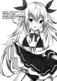 (CT31) [Tsundereiku (Arane)] Tsunderempire (Azur Lane)