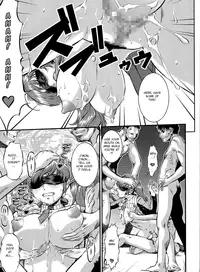 (C77) [Tsurikichi Doumei (Umedama Nabu)] Part Kaijin Valkyria (Valkyria Chronicles) [English] [Incomplete]