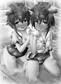 [Newtype Kenkyuujo (Kotowari)] 1414 Ni 13-Goro (Kantai Collection -KanColle-) [Chinese] [脸肿汉化组] [Digital]