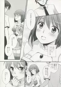 (C80) [Endorphin (Sakura Alta)] Yasashiku Furete (THE IDOLM@STER)