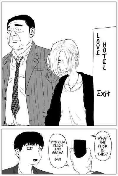 Gyaru JK Ero Manga Chapter 1-5