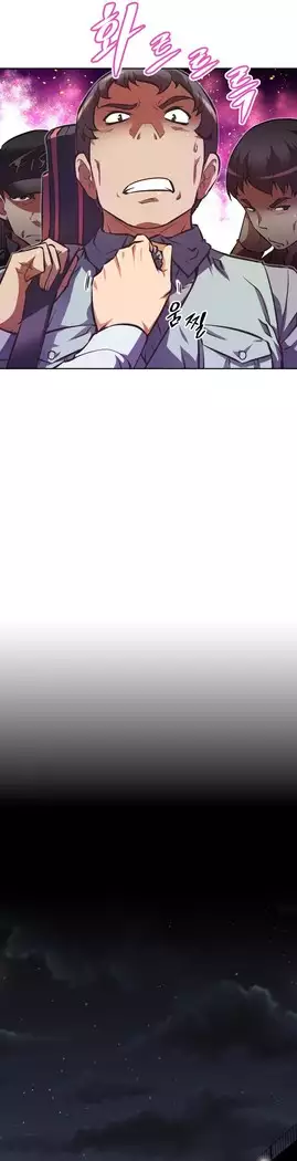 Brawling Go Ch.53-66