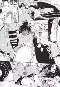 (C93) [Danball Man (Nikuman Umeew)] Different World Girl 3 [Chinese] [沒有漢化]