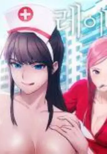 Lady Garden淑女花苑 第1話 中文