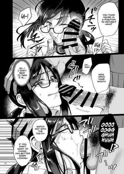 [AMAM (Ame Arare)] Toshoshitsu no Kanojo 5 ~Onna Kyoushi ga Ochiru made (Zenpen)~ [English] [SDTLs] [Digital]
