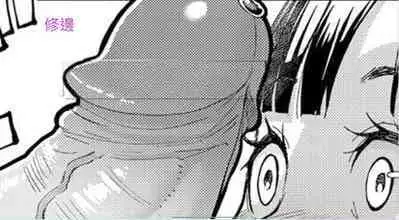 [Matsuka] Juujun x Yokujou ~Furin Aite wa Jibun no Kyonyuu Seito~ | 従順×欲情 ～不倫對象是自己的巨乳學生 (COMIC Grape Vol. 63) [Chinese] [漢化組漢化組×我尻故我在] [Decensored]