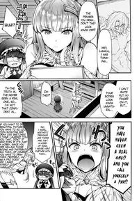 (C91) [Ichinose (Ichinose Land)] Lunalu Sensei to Korwa no Doki Doki Danshi Shuzai (Granblue Fantasy) [English] [ATF]