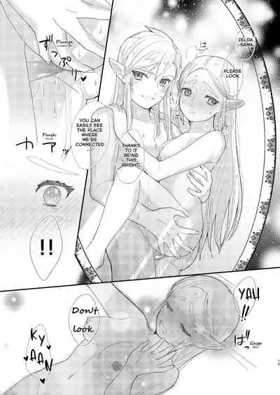 Ame ni Utarete | Struck by the Rain