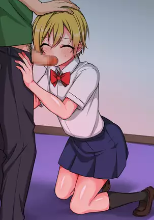 Kuso namaikina josō kosupurereiyā o ofupakomesu ochi ~ofupako shiyou to shitara josō reiyādatta kudan~