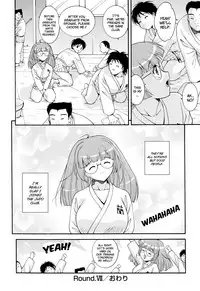 [Nishikagura Koizaburou] Run Run Club (Complete) [English][Faytear]